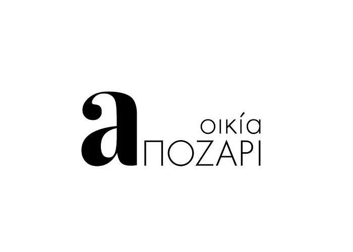 Oikia Apozari Mikros Filippos Appartamento Kastoria